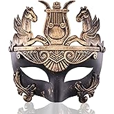 Ubauta Masculine Greek & Roman Soldier Masquerade Mask for Men Venetian Mask