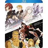 Zone of the Enders Perfect Collection