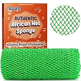 African Net Sponge Authentic African Exfoliating