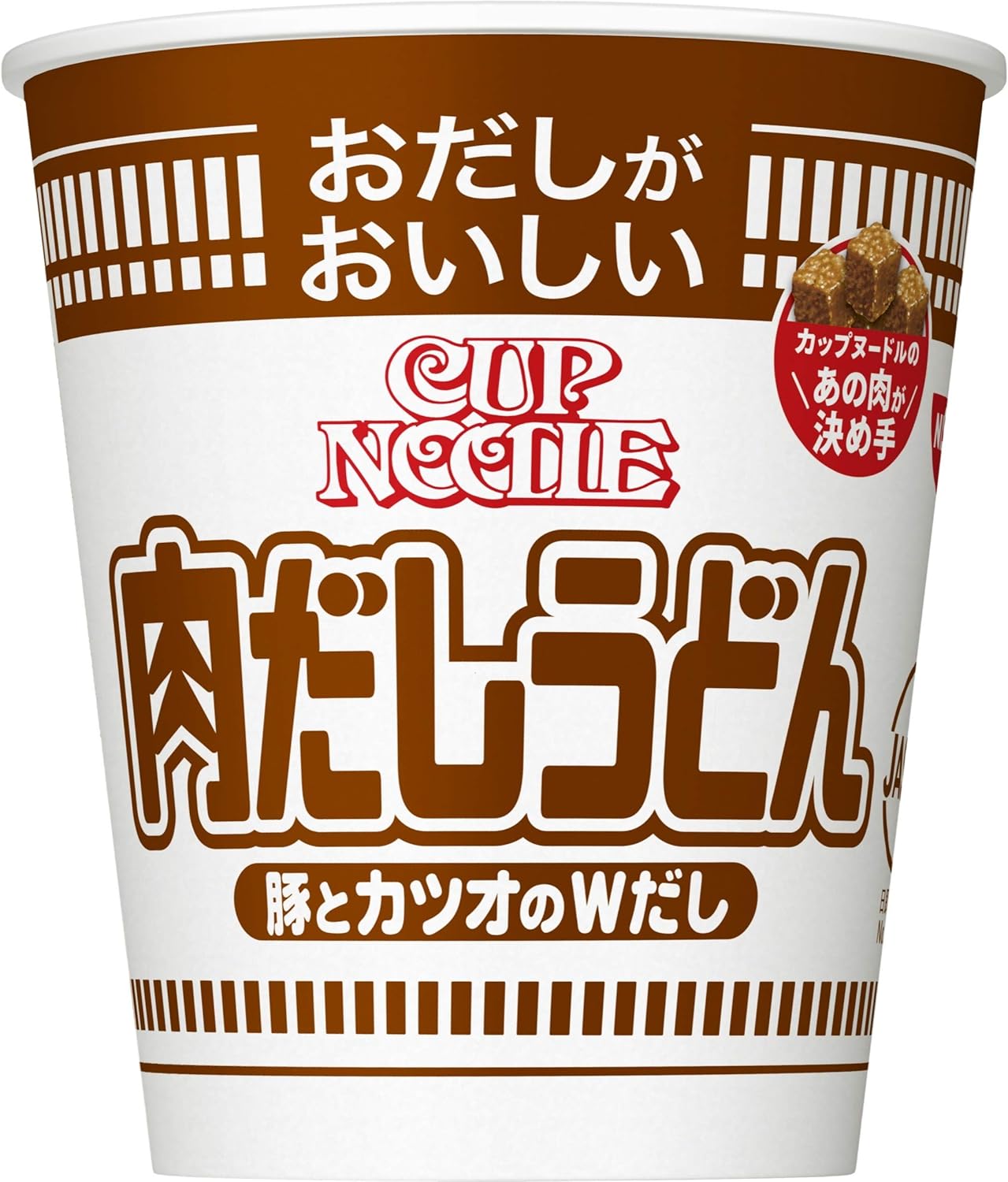 Amazon 日清 おだしがおいしいカップヌードル 肉だしうどん 63g 個 カップヌードル 食品 飲料 お酒 通販