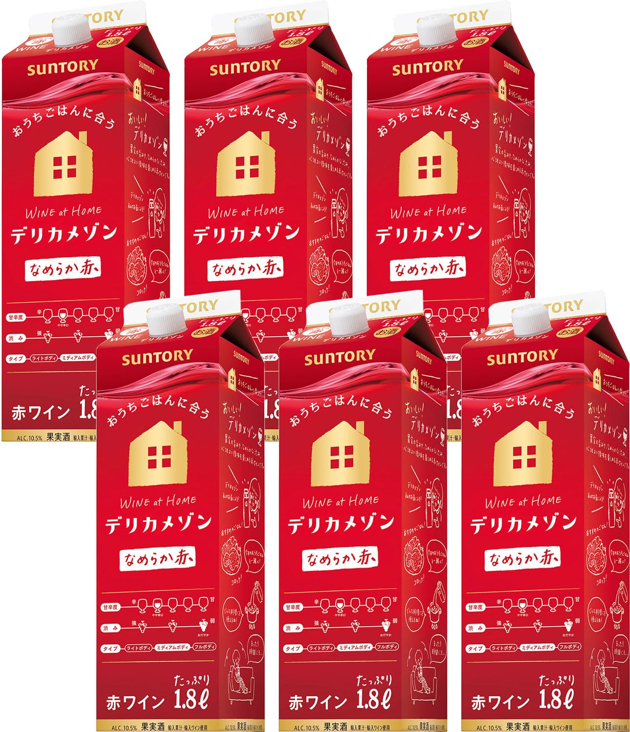 デリカメゾン なめらか赤 [ 赤ワイン 日本 1800ml×6本 ] の商品画像