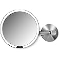 simplehuman, Brushed 8" Round Wall Mount Sensor Makeup Mirror, 5x Magnification, Hard-Wired (100-240v), Stainless Steel, 8"