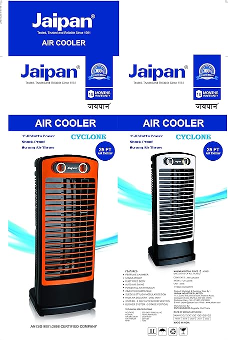 jaipan kitchen cooler