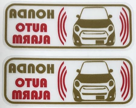 Amazon ホンダ N One モデューロ セキュリティ ステッカー サイン マーク 車 バイク
