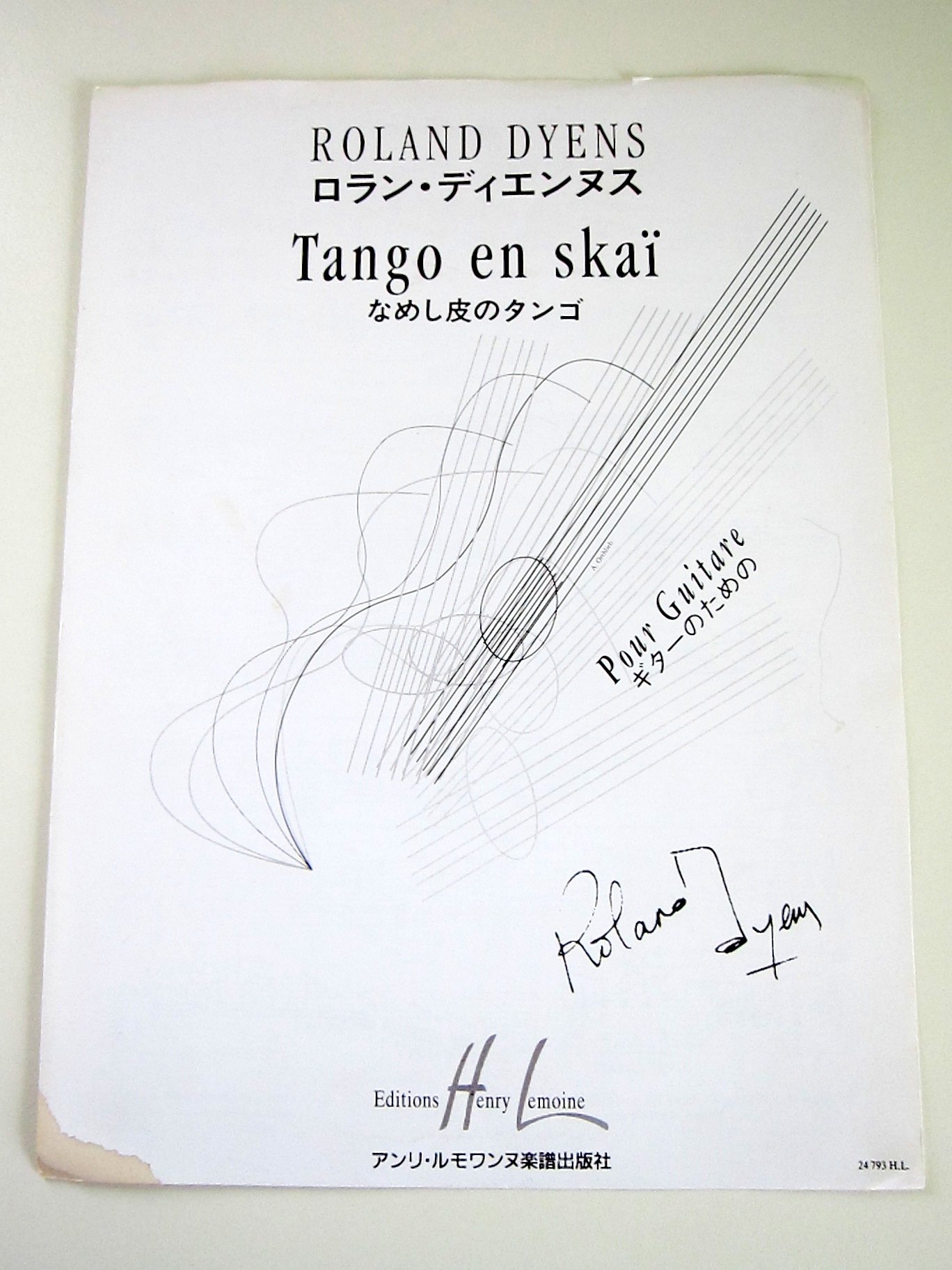 Tango en Skai (Classical Guitar Solo)