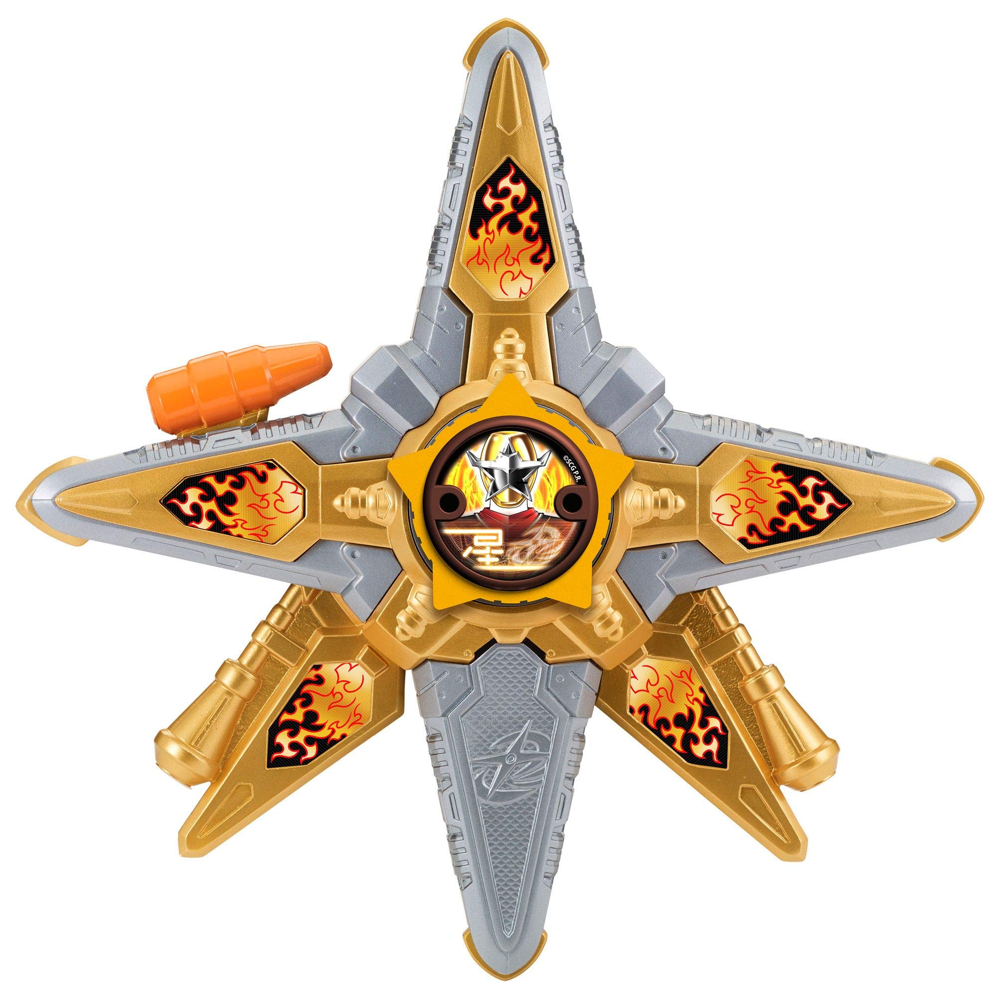 power rangers morpher toy