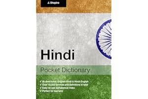Hindi Pocket Dictionary