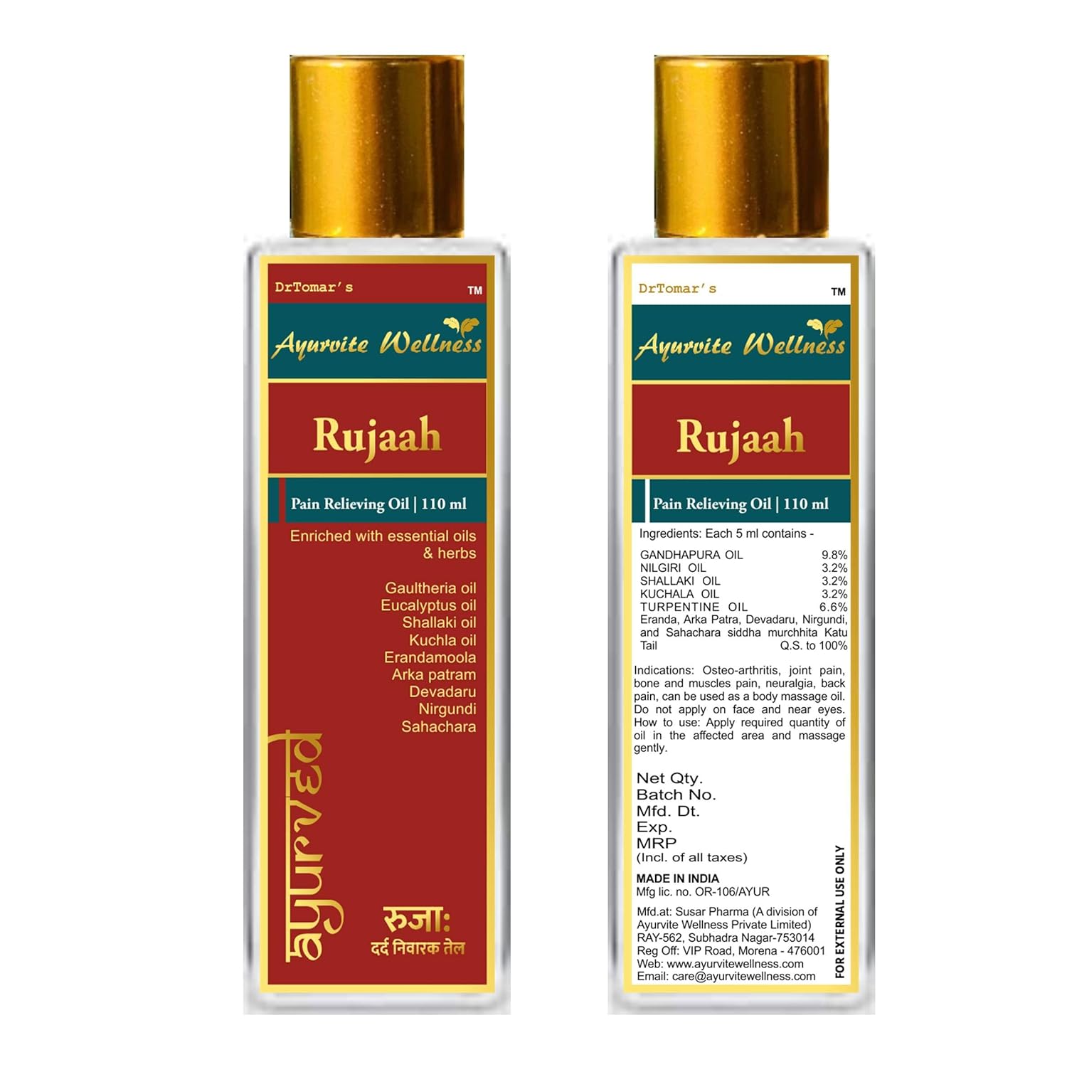 20+ Massage Oil For Joint Pain Images