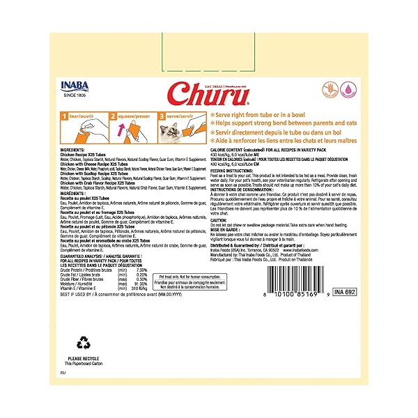 INABA CHURU CAT TREATS, LICKABLE, SQUEEZABLE CREAMY PURÉE WITH VITAMIN E, 0.5 OUNCES PER TUBE, 100 TUBES TOTAL, CHICKEN VARIETY