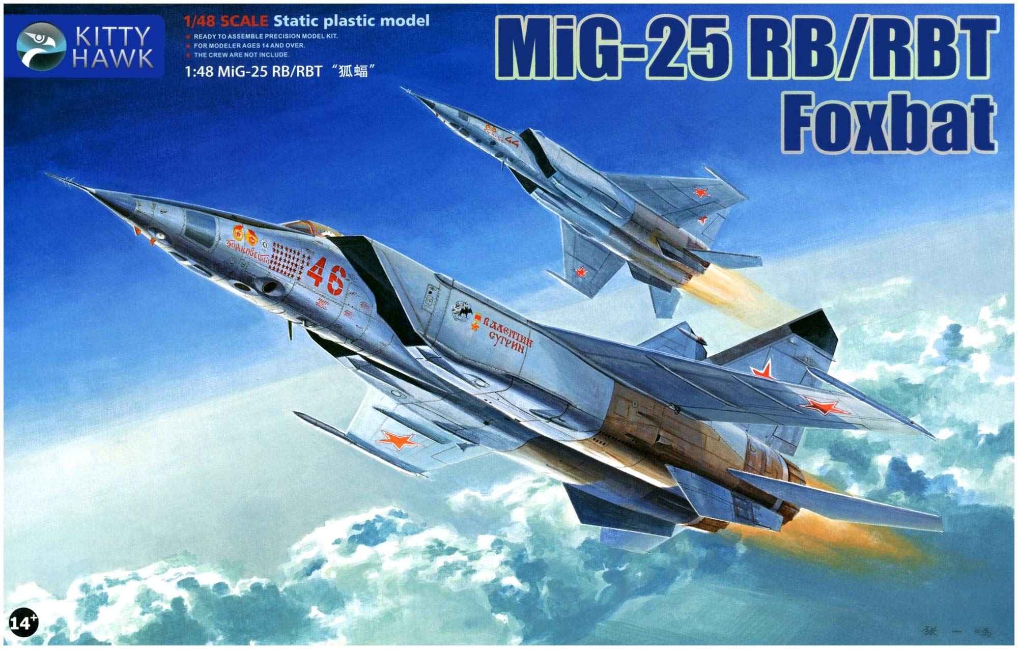 Kitty Hawk 1/48 Mikoyan MiG-25 RB/RBS Foxbat # 80113