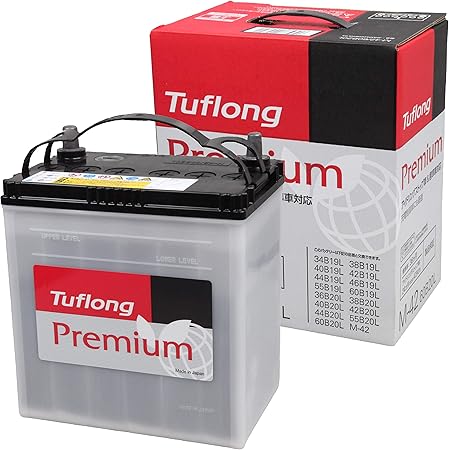 Amazon Tuflong 昭和電工マテリアルズ 国産車バッテリー アイドリングストップ車 標準車対応 Tuflong Premium Jp Am 42 60bl カーバッテリー 車 バイク