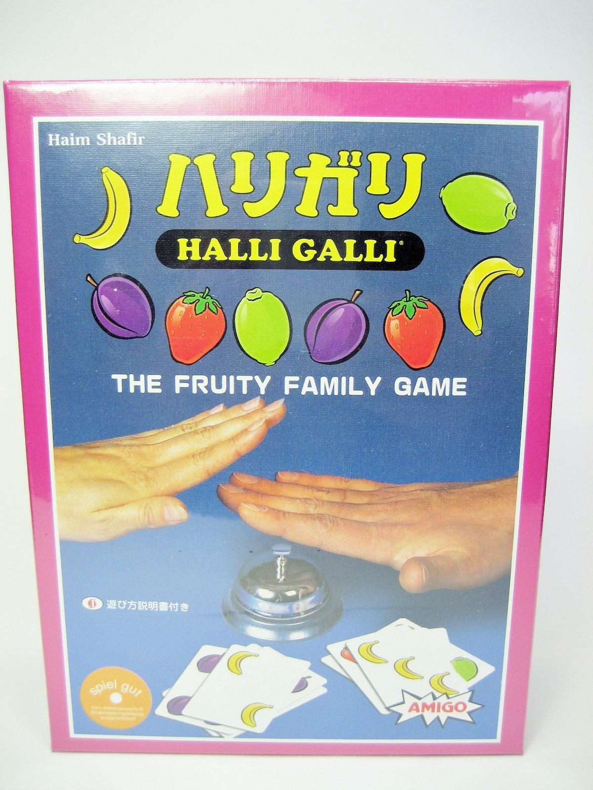 Amigo ハリガリ 日本語版商品画像