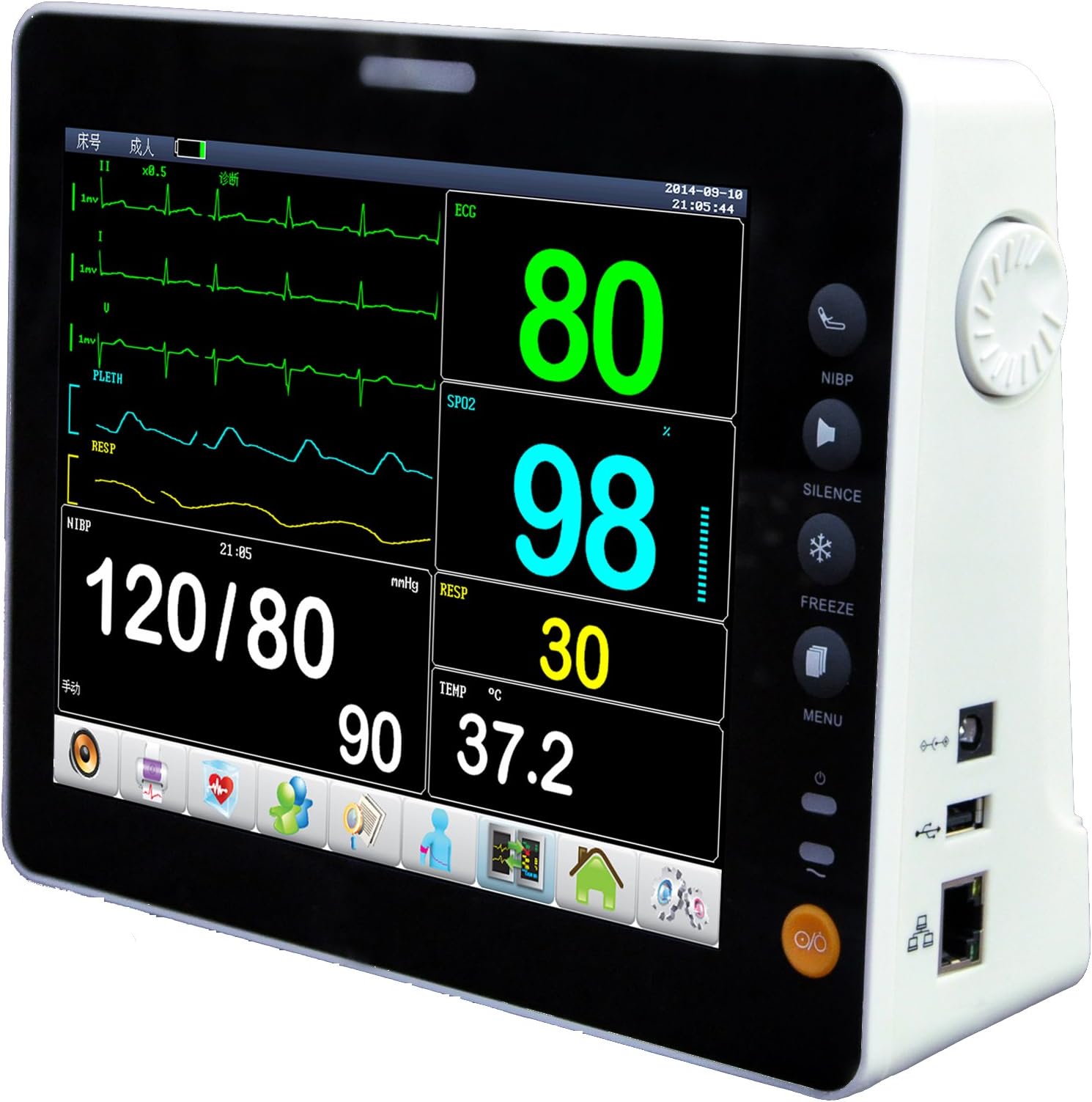 Portable Patient Monitor Multi-Parameter Health Care Monitoring Device with 8'' LCD Display,Rechargeable Battery