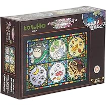 Studio Ghibli via Bluefin Ensky My Neighbor Totoro Big Totoro 3D