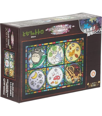Amazon.com: Ensky - Howl's Moving Castle- Howl's Room, 126 Piece