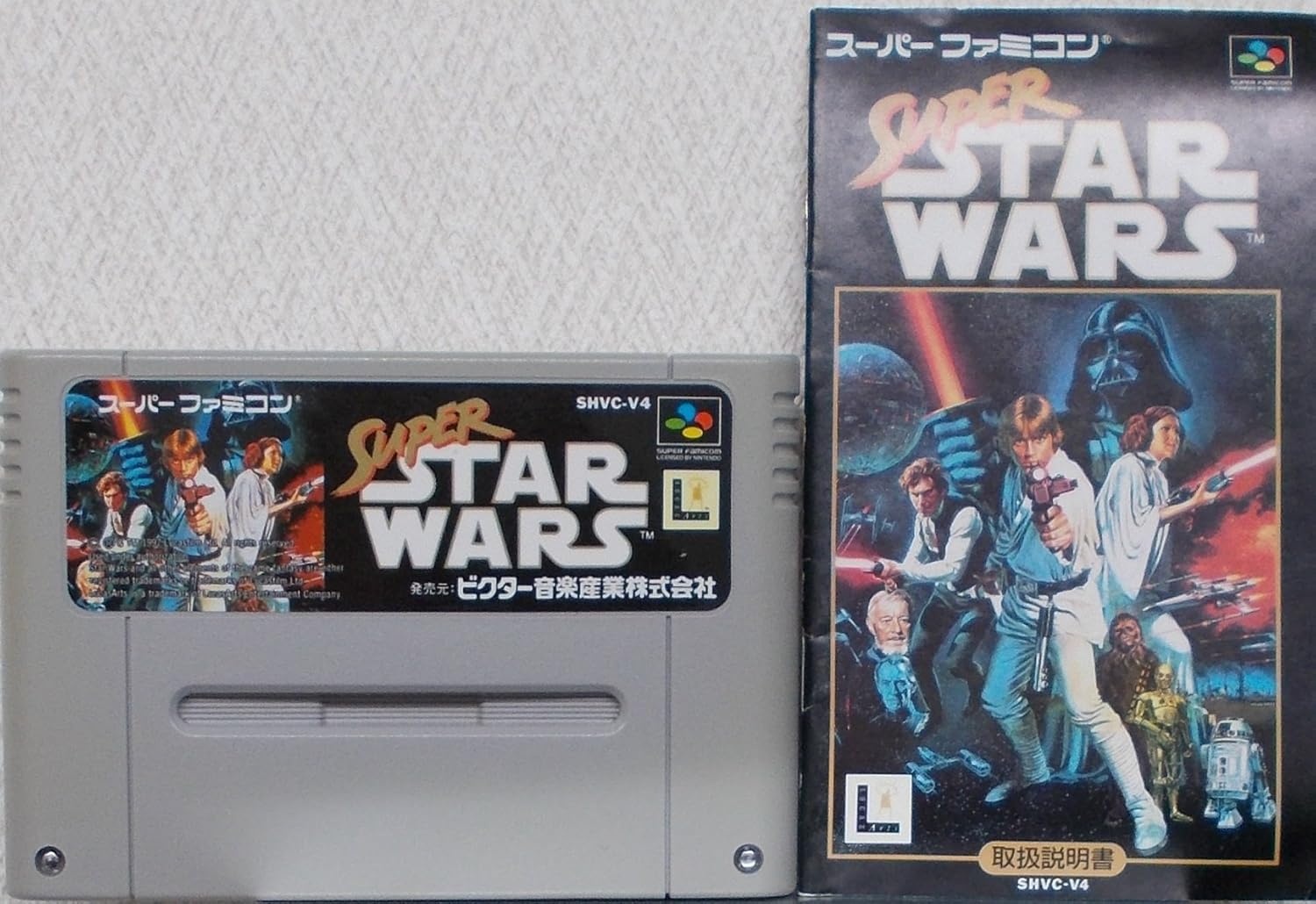 Amazon スーパースターウォーズ ゲームソフト