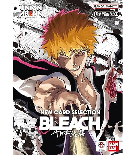 Amazon.com: Bleach Trading Card Game Series 2 Soul Society Booster