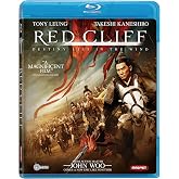 Red Cliff (Theatrical Version) [Blu-ray]