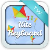 Kite Keyboard