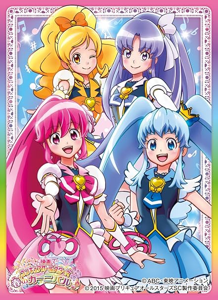 Amazon Com Ensky Character Sleeve Movie Pretty Cure All Stars