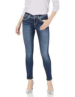 womens silver skinny jeans
