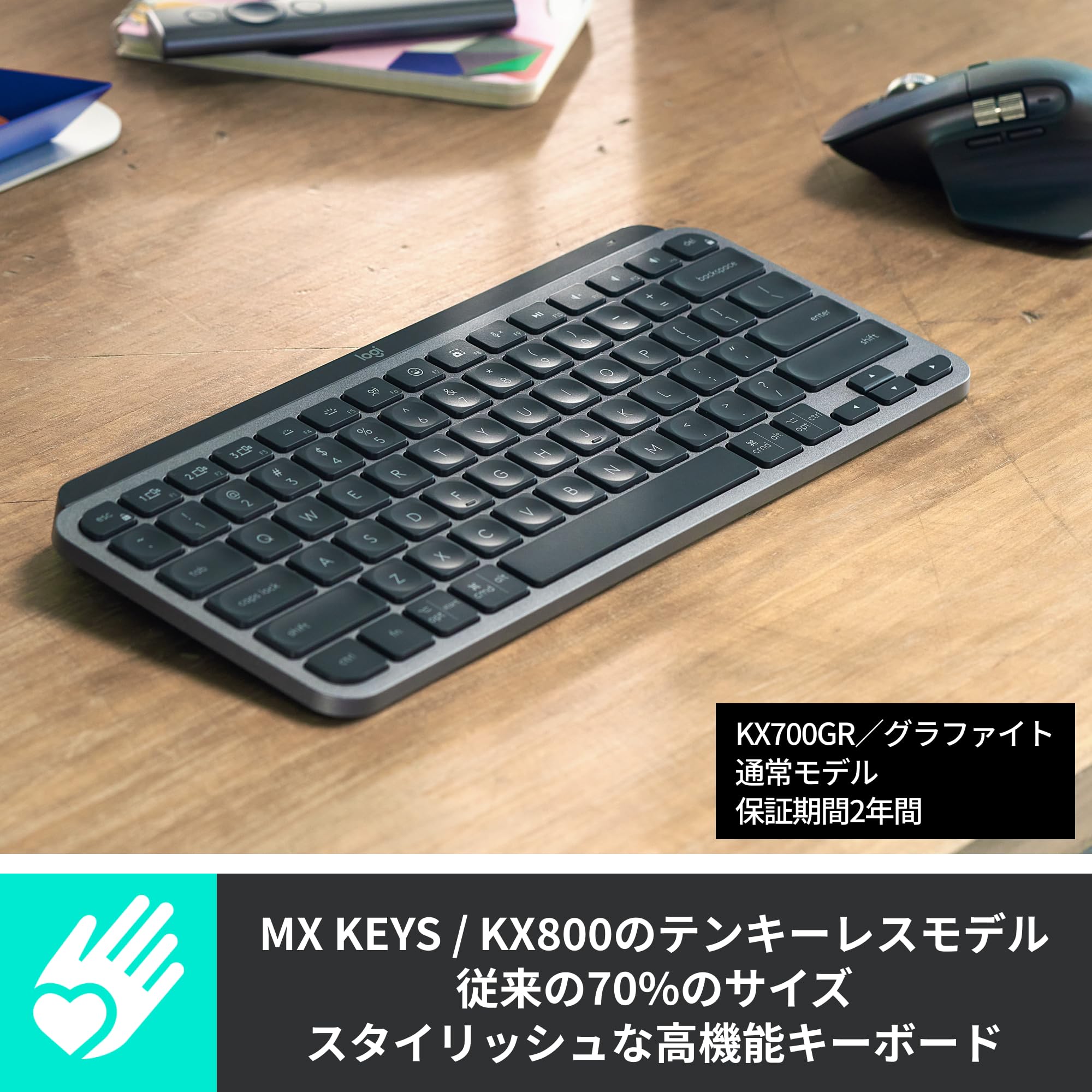 Mua Logitech MX KEYS mini KX700GR Minimalist Wireless Illuminated ...