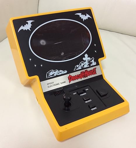 Amazon Co Jp ドラキュラハウス デジコムシリーズ エポック社 Lsiゲーム ホーム キッチン