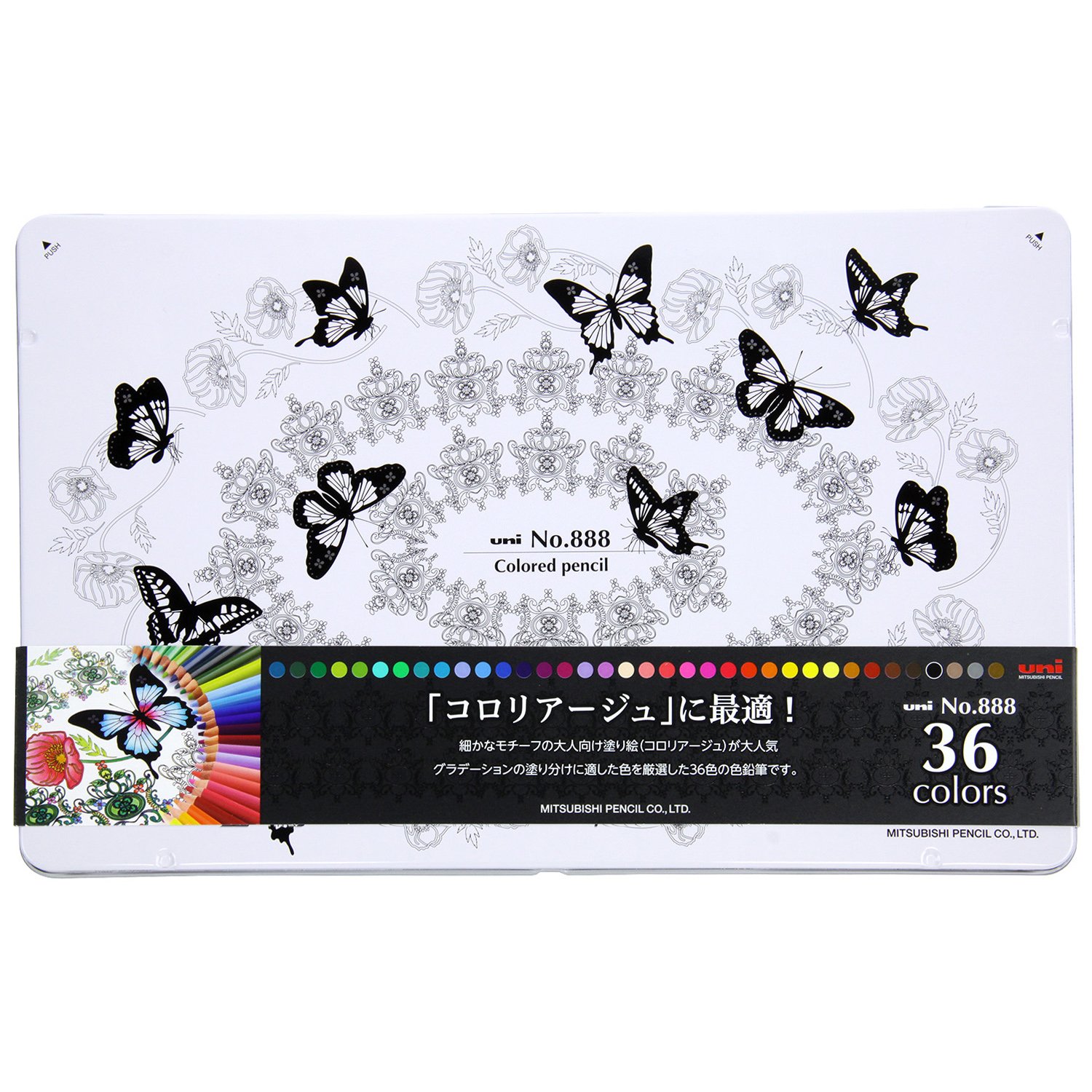 Uni Colour Pencil Tin Set of 36 Colours Premium Quality Pencils, Professional Pencils for Drawing Art, Sketching, Shading & Coloring, Vibrant Artists Pencils