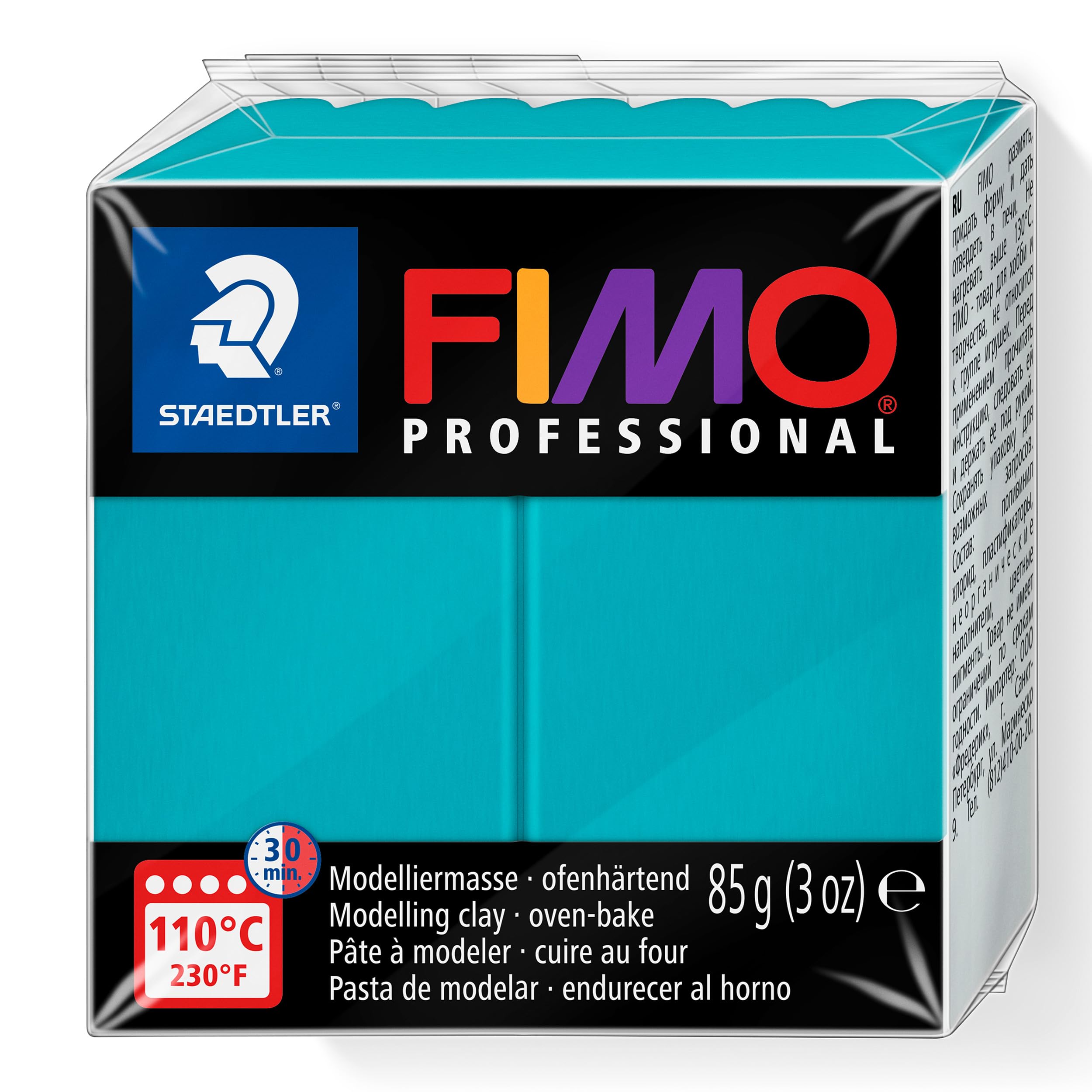 STAEDTLER 8004-32 FIMO Professional Oven-Hardening Polymer Modelling Clay, 85g - Turquoise (Single Block)