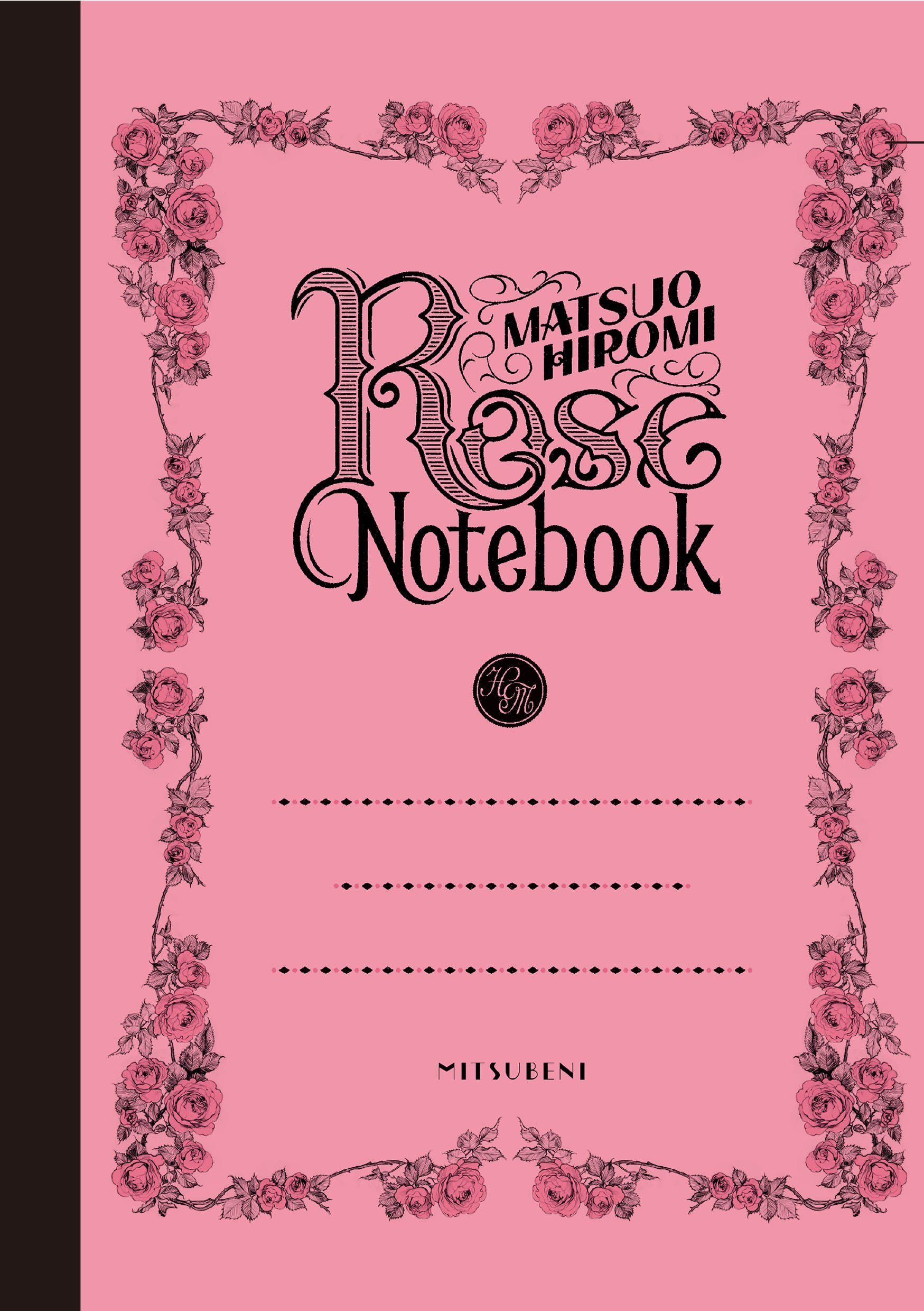 Amazon Co Jp マツオヒロミ Calendar 18 カレンダー マツオヒロミ 文房具 オフィス用品