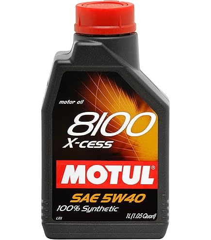 MOTUL 8100 X-clean gen2 5W-40 エンジンオイル　１Ｌ Amazon.com: Motul 8100 X-clean 5W-40 Full Synthetic Motor