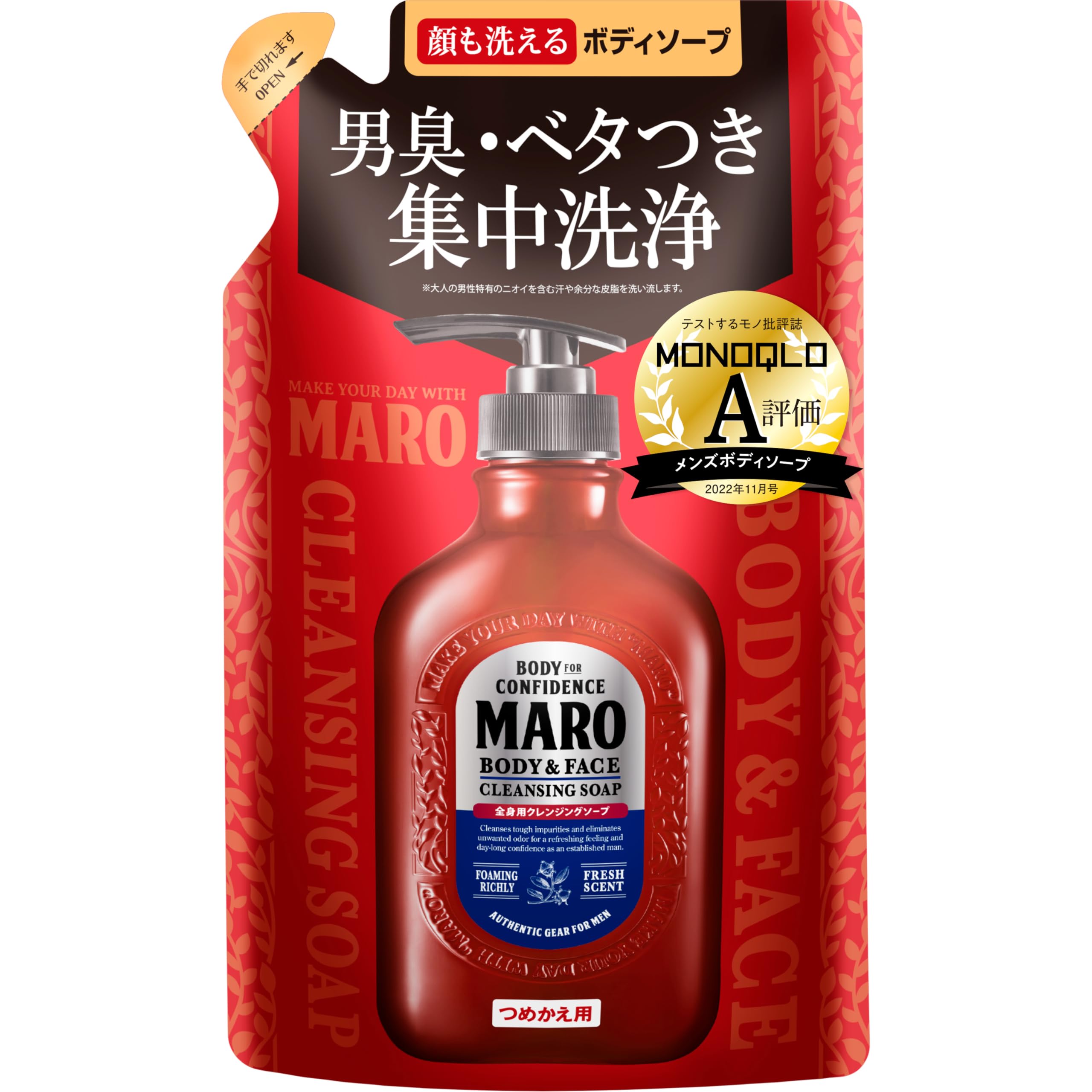 MARO(マーロ) ボディソープ メンズ 全身用 顔も洗える 詰め替え 380ミリリットル (x 1)商品画像