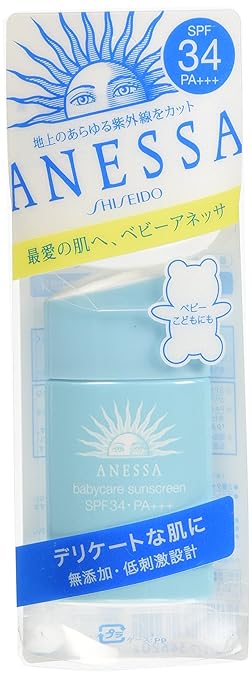 shiseido baby sunscreen