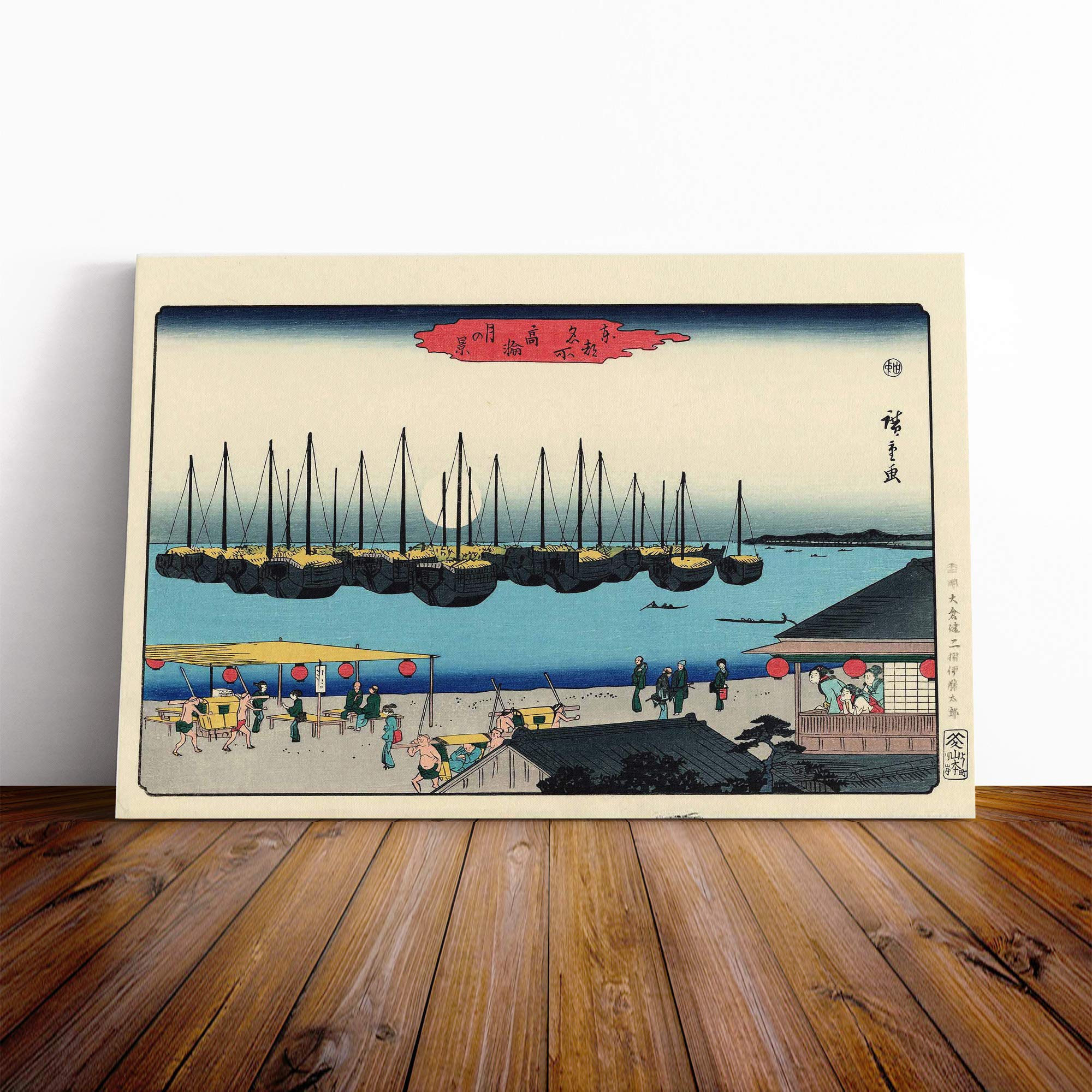 Wall Hiroshige Four Seasons Japanese Oriental Art Canvas Print | Gallery Wrapped 30mm Frame Wall Art | 20x14 inches | Ready to Hang | Asian Picture | Living Room Bedroom Lounge Office