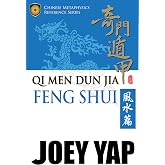 Qi Men Dun Jia Feng Shui