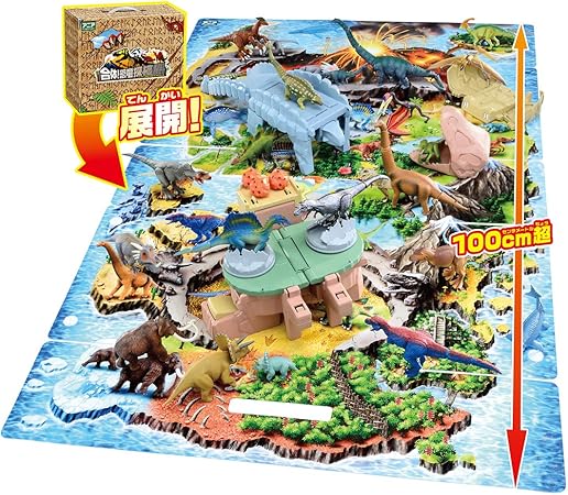 Amazon アニア 合体 恐竜探検島 おもちゃ おもちゃ