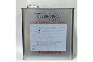 Pièces Toyota d'origine - Liquide de suspension (08886-01805)