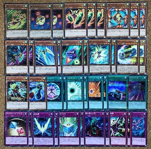 Amazon 遊戯王構築済み ユーゴイメージスピードロイドデッキ Ex１５枚付 クリスタルウィングシンクロドラゴン Srベイゴマックス トレカ 通販