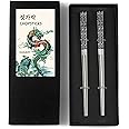 Hagary Dragon Chopsticks Metal Reusable Designed In Korea Japanese Style Stainless Steel 316 18/10 Non-Slip 2 Pairs Dishwasher Safe Laser Etched (Black)