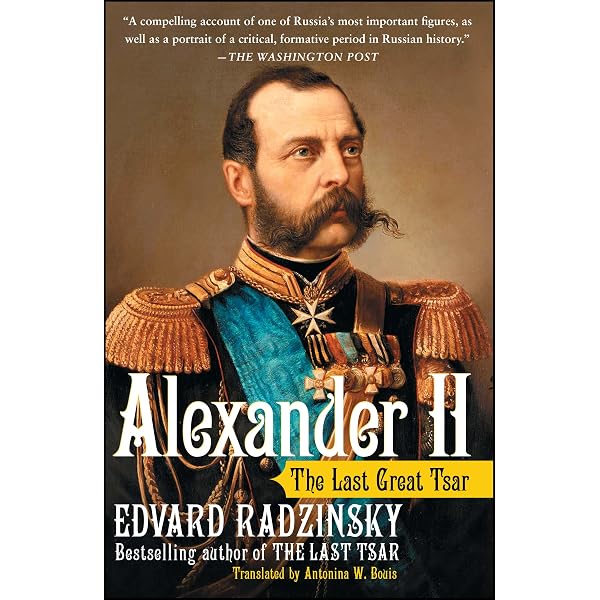 ロシア語　エドワード・ラジンスキー『Цари и самозванцы』 THE LAST TSAR: LIFE AND DEATH OF NICHOLAS II: Radzinsky, Edvard