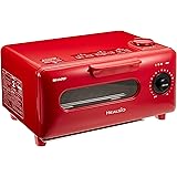 シャープ ヘルシオ(HEALSIO) グリエ ウォーターオーブン専用機 レッド AX-H1-R