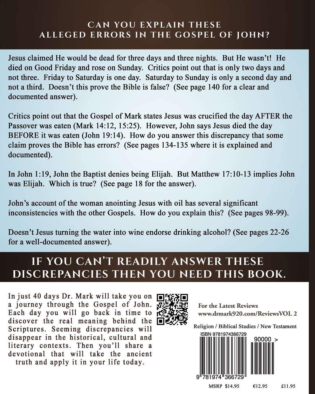 40 Days Through The Gospel Of John The Daily Commentary And Devotional Schwarzbauer Dr Mark Robert Amazon Com Books