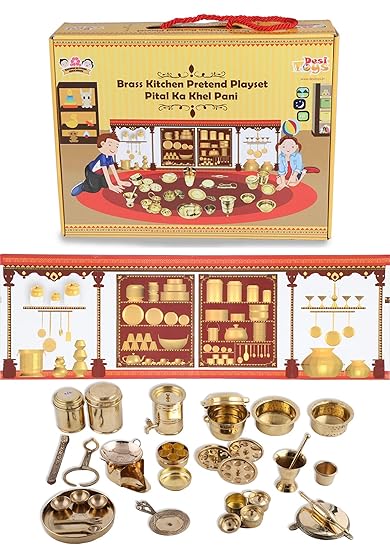 pital kitchen set