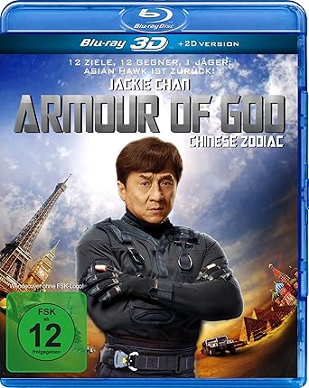 Amazon Com Armour Of God Chinese Zodiac Sap Ji Sang Ciu