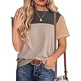 Zeagoo Womens Casual Summer Tops Short Sleeve T Shirts Crewneck Basic Tees Blouses Color Block Tunic Tops