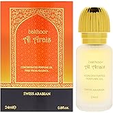 Swiss Arabian Bakhoor Al Arais Concentrated Perfume Oil - Mini Perfume for Women and Men - Fruity Floral Fragrance with Notes of Peach - 0.8 oz