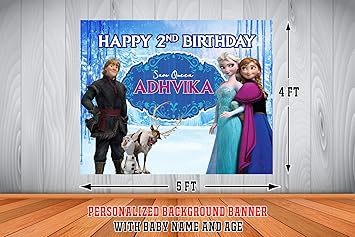 Wow Party Studio Flex Personalized Frozen Elsa Theme Birthday