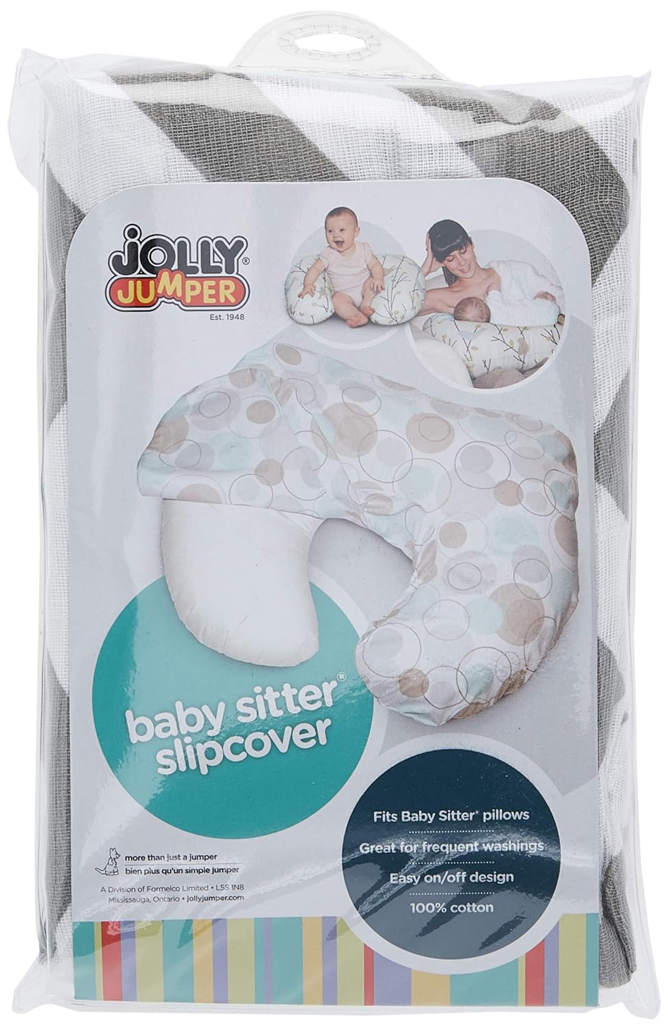 jolly jumper nursing pillow cover