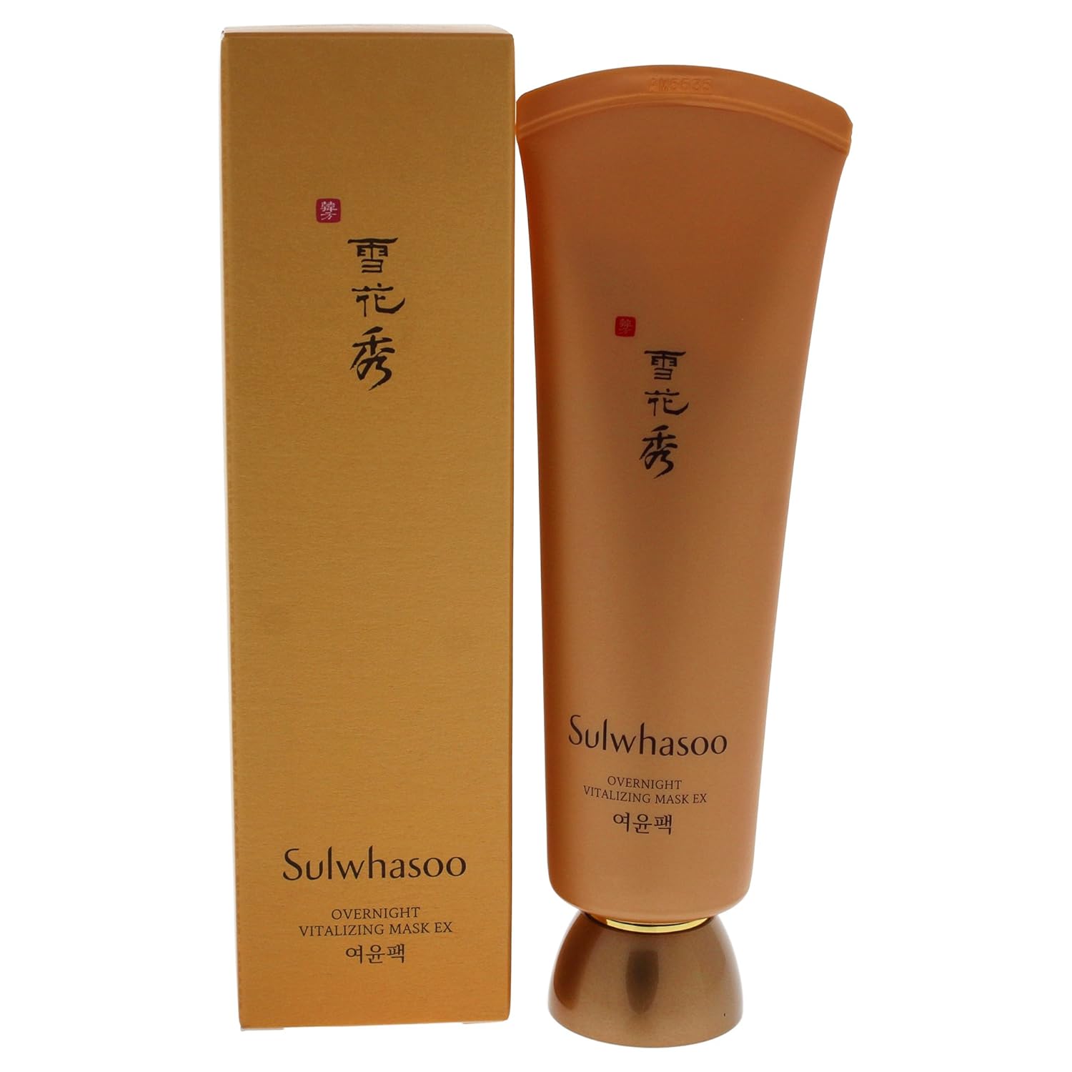 sulwhasoo overnight vitalizing treatment
