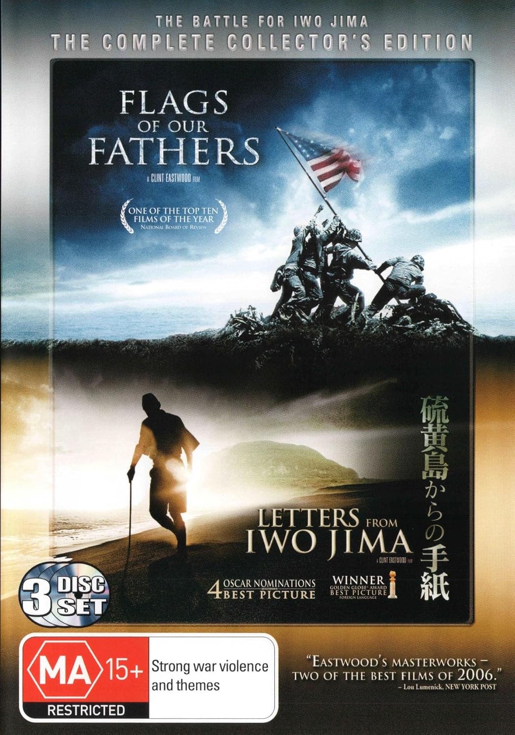 Flags of our Fathers / Letters From Iwo Jima Clint Eastwood NONUK